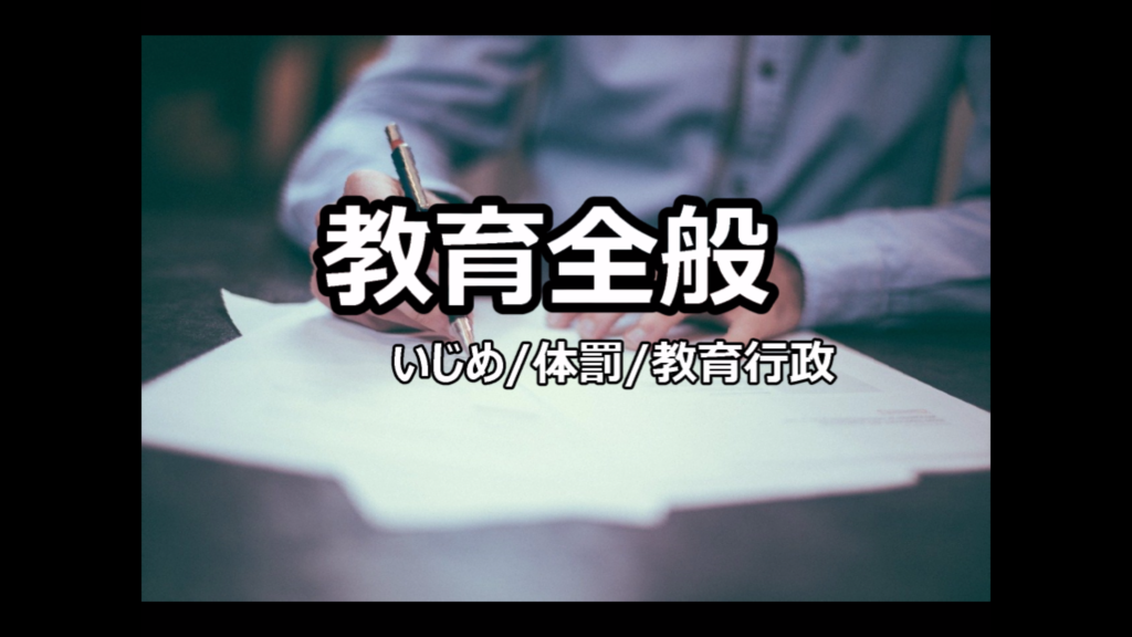マッチでかんしゃく玉 マッチからかんしゃく玉を作ろう F M サイエンスブログ
