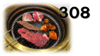 高校教育の現場より:今日は高校総体のため午前授業!