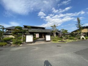 8月最後の日に夏季休暇!
