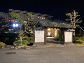 今日は体育祭!