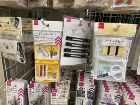 心の在り方