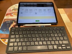 スパイクの性能テスト