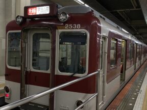 もう一泊したい気分