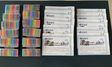 防災学習①(津波ハザードマップで図上演習)