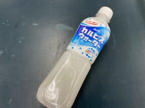 アドレナリン噴出